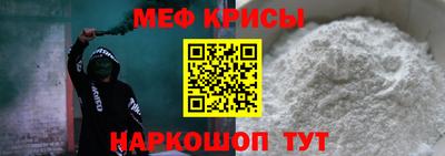 mdma Славгород
