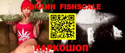 спиды Славянск-на-Кубани