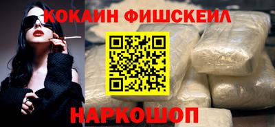 mdma Славгород