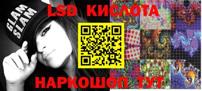 mdma Славгород