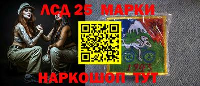 mdma Славгород