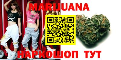 mdma Славгород