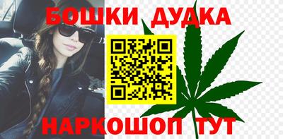 mdma Славгород