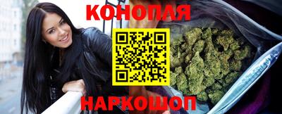 спиды Славянск-на-Кубани