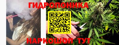спиды Славянск-на-Кубани