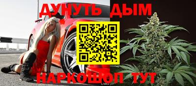 спиды Славянск-на-Кубани