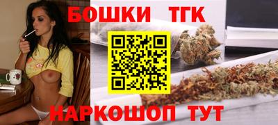 mdma Славгород