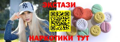 mdma Славгород