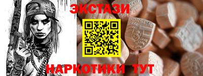 mdma Славгород