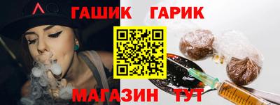mdma Славгород