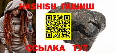 mdma Славгород