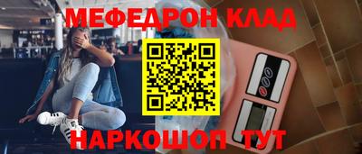 mdma Славгород